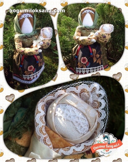 кукла-мотанка